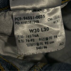 Levi's Relaxed Fit Jeans - Blue